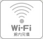 wifi